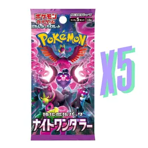 Japanese Pokemon Night Wanderer x5 Booster Packs SV5 night
