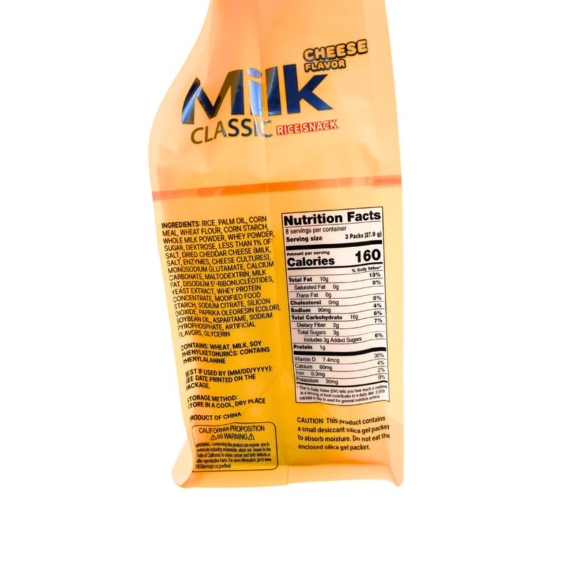 Trenzy Gahm - Milk Classic Rice Crackers - 241.8g