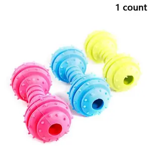 Pet Chew Toy, 1 Count Pet Teething Toy, Pet Teeth Cleaning Toy, Pet Interactive Toy, Dog & Cat Accessories, Dog & Cat Supplies Does not apply Rechargeable ball toy