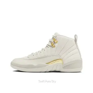 Retro Mid-Top Basketball Sneakers Phantom Leather Gray and Gold