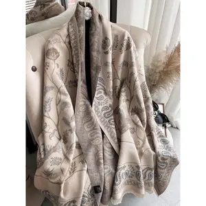 Women's Ethnic Pattern Double-sided Fringe Trim Shawl, Boho Style Warm Thick Scarf for Fall & Winter, Fashion Accessories for Women & Girls