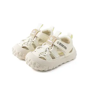 EBMINI Closed Toe Toddler Sandals | Beige Breathable Non Slip First Walker Summer Shoes for 10M-6Y