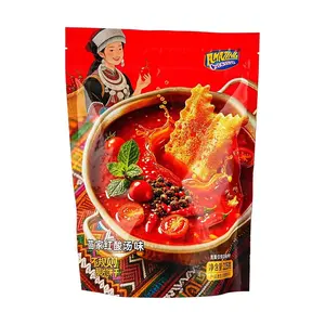 WEIZHILV Miao Ethnic Sour Soup Flavor Irregular Crispy Crackers 225g - Spicy & Savory Snack