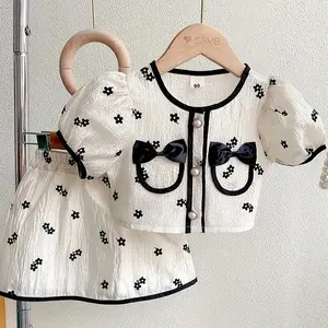 Girls' Clothing Set - New Summer Short Sleeve Shirt and Floral Skirt - 2pcs Youngsters's Outfit Kid Toddler Round Neck Set
