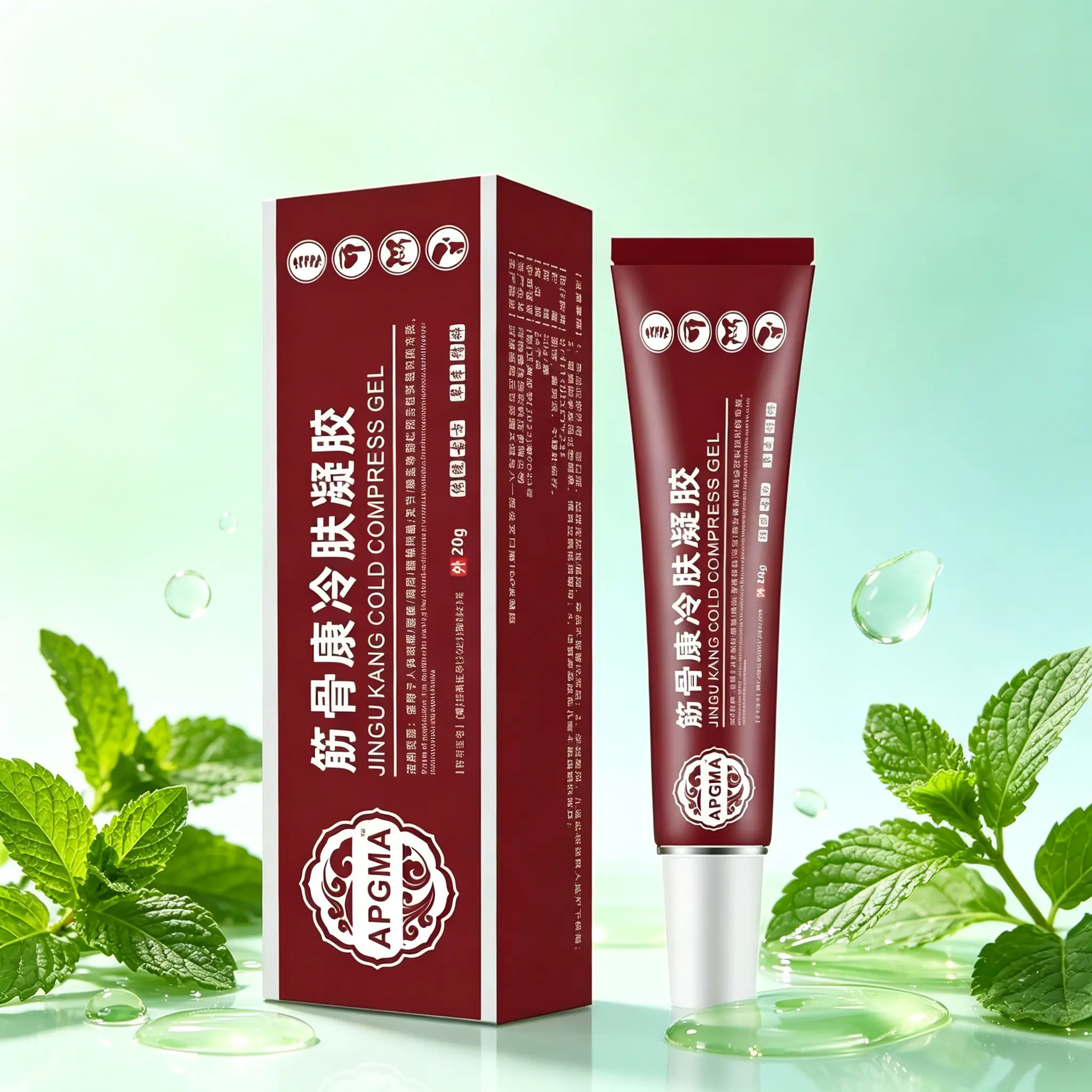 JINGU KANG 20g Cooling Body Gel - Gentle Skin Comfort Gel, Lightweight Formula for Daily Mild Body Care