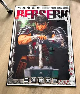 Anime Rug Rerserk Anime Rug Rerserk