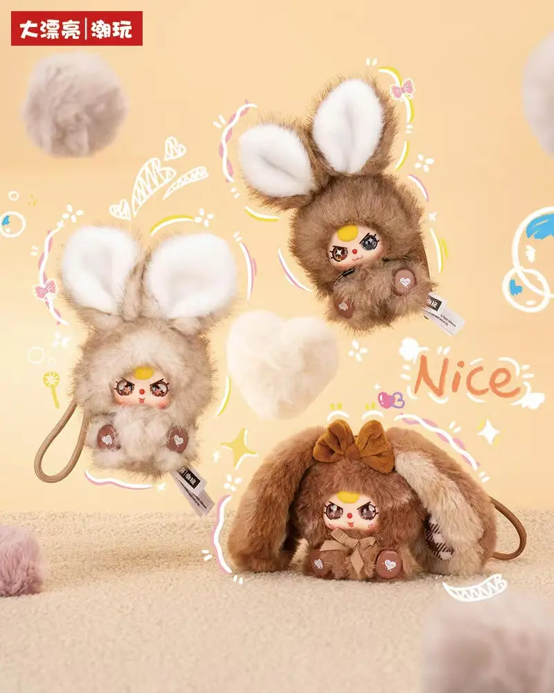 BB3 - Fluffy Bunny Town Velvet Bits Blind Box Series | Safe and
