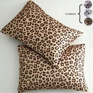 Leopard Print Pillowcase Set of Two, Satin Material with Envelope Closure, Silver Color Leopard Pattern, Stylish Bedding Accessories
