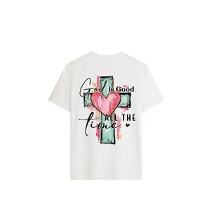 God Is Always Good Cross & Letter Print T-Shirt, Christian Religious Faith Casual Short Sleeve Crew Neck Tee, Unisex Summer Apparel Oversized