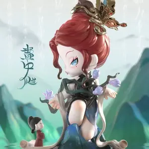 【Wanunbox】NAMI Strange Dream Records Series Blind Box