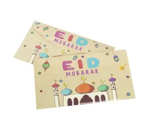 Festive Eid Mubarak Money Envelope