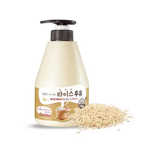 Kwailnara Rice Milk Body Lotion (19.75 Fl Oz) – Korean Body Lotion for Deep Hydration & Nourishing Care | Milk Protein, Royal Jelly, & Rice Extract for Radiance | Paraben-Free & Non-Greasy