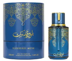 Arabiyat Prestige Blueberry Musk Eau de Parfum Unisex 3.4oz / 100ml - Fruity Floral Scent with Blueberry, Blackberry, Freesia, Rose, and Lavender Notes