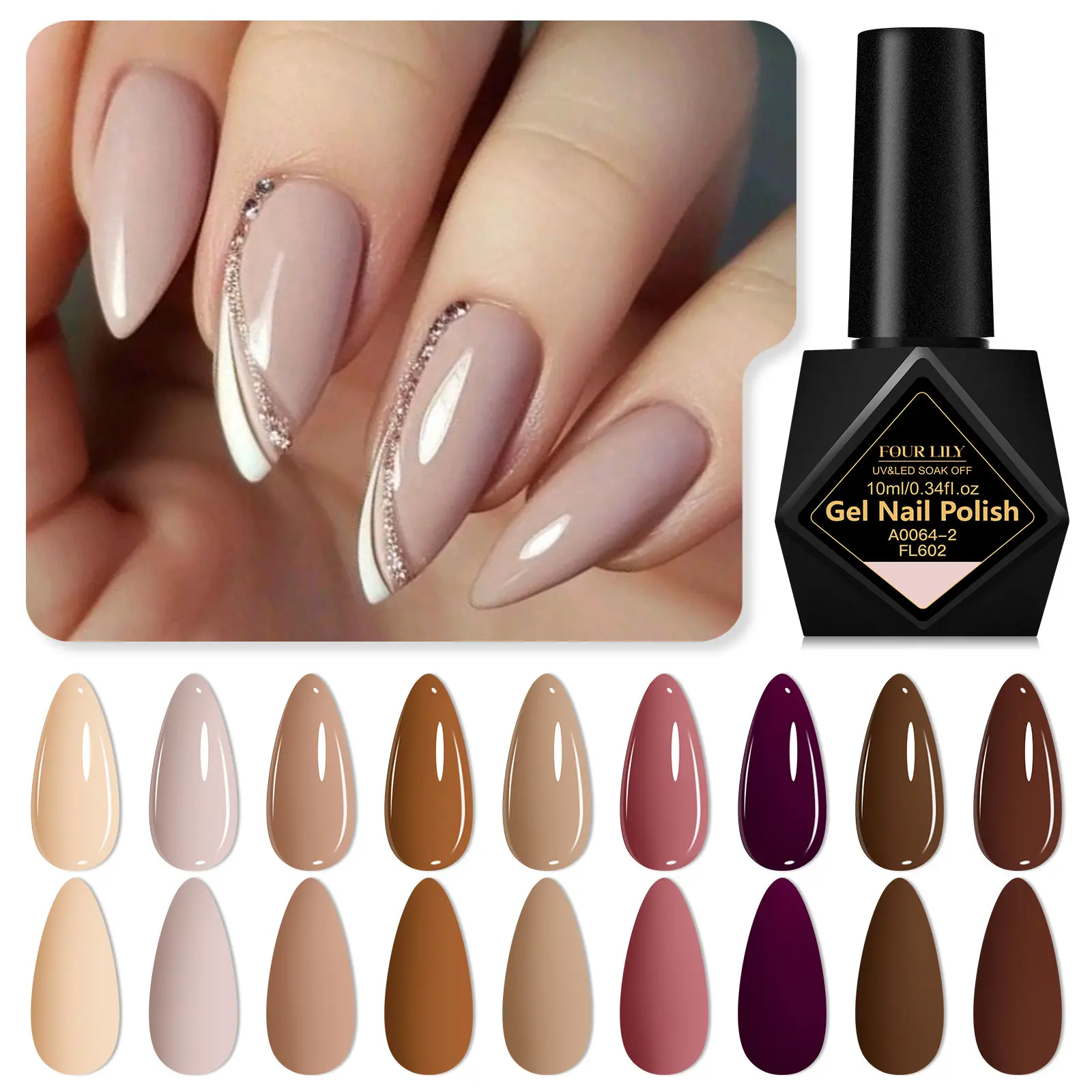 Cappuccino Brown Gel Nail Polish, 10ml Nude Brown Coffee Skin Color Soak Off Long Lasting UV Light Gel Polish Nail Art Manicure For Nails DIY Design, Uv Gel Set, Nail Care