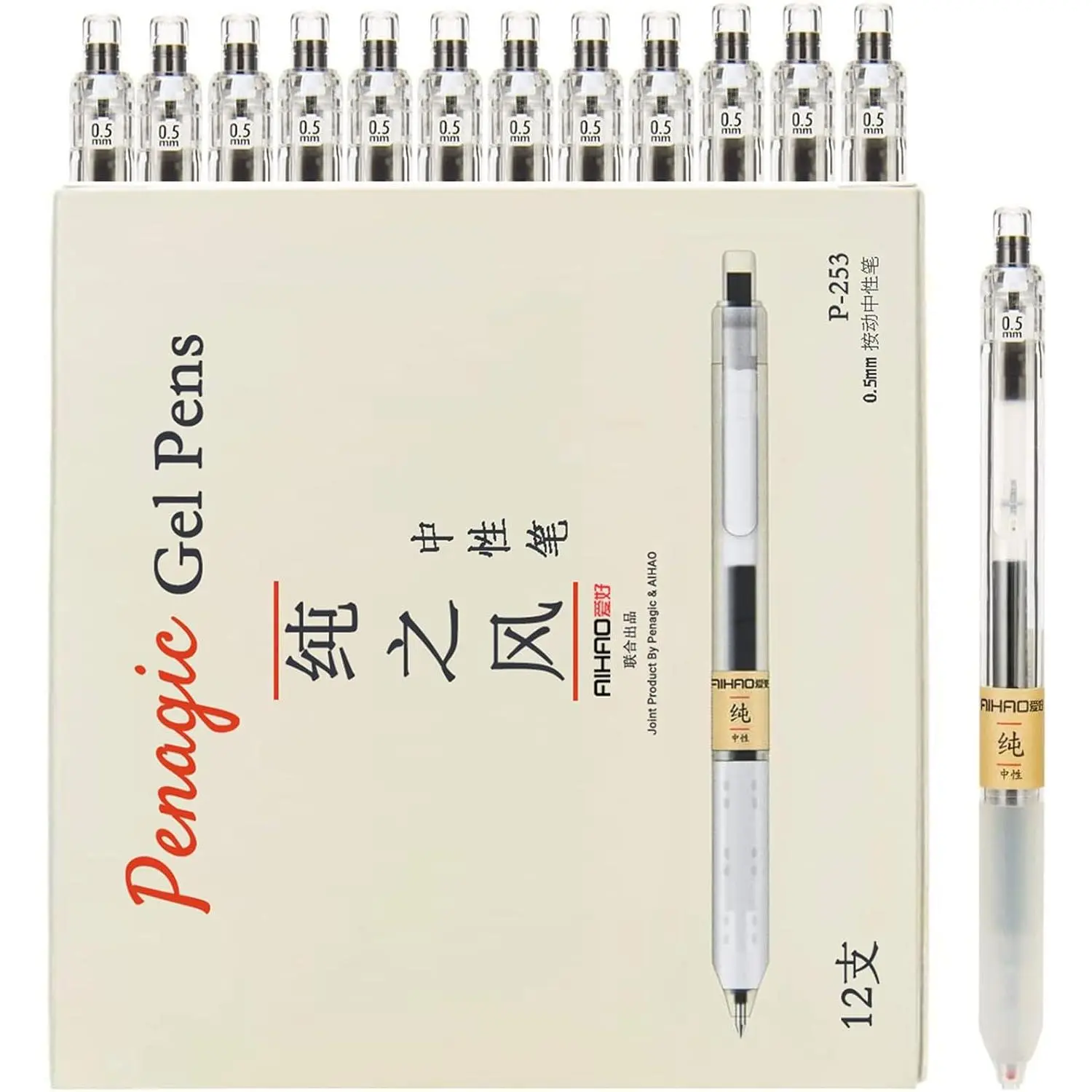 12 Pcs  Gel Pens 0.5mm Retractable Black 0.5 Fine Point Style of Japanese Pen for Asian Korean Japan Office School Supplies
