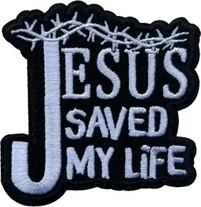 Saved My Life Patch, 3 Inches Sew On Iron On Patches Cross Embroidery Patches for Clothes Backpacks Hats Jeans Bag, Crown of Thorns Embroidery Patch,  Patch, DIY Patch for Christians