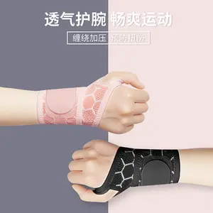 Sports Fitness Bracer Badminton Wrist Wrap Sheath Breathable Mom Tendon Sheath Hand Protective Bandage Bandage Equipment hockey goalie gear wristband