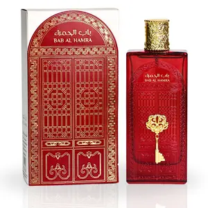 Bab Al Hamra Eau de Parfum for Women – 100ml (3.4oz) | Warm, Citrus-Floral Luxury Scent | Long-Lasting Arabic Fragrance | Perfumes Arabia