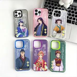 A-Apothecary D-Diaries Maomao Blue Purple Phone Cases for IPhone 17 Promax Pro Air 16 Plus 15 14 13 12 11 IMD Matte Shockproof Protective Cover Perfect Christmas Halloween Birthday Gift Silver-Plated