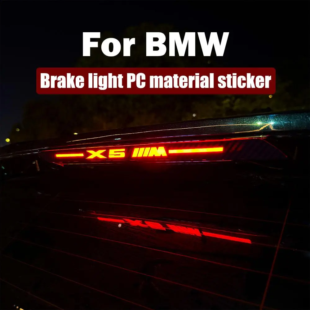 Car High-Mounted Brake Light & Taillight Stickers - Automotive Decals for BMW X1,X2,X3M,X5M,X7, Car Exterior Modification Accessories