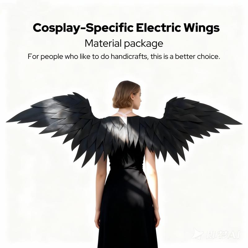 Foam Electric Wing Material Kit Black and White Style Unisex Cosplay Photography Handmade 700g Material Package for Menswear Clothes Costumes Love Personalized Man Beige Plain Tropical Menswear moon boots