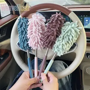 Extendable Car Dust Duster, Soft Bristle Car Cleaning Brush, Telescopic Ash Removal Mop, Durable Wash-Free Auto Detailing Tool, Lightweight Portable Dust Remover, Flexible Lint Cleaner, Practical Multi-purpose Cleaning Accessory for Car Interior, Exterior