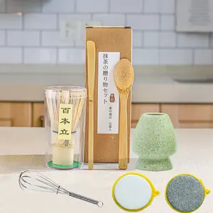 6PC Matcha Tea Set Traditional Kit with Bamboo Spoon Whisk Stainless Steel Whisk Chasen Holder Cleaning Sponge Storage Box for Authentic Matcha Preparation percolator pink kitchen accessories
