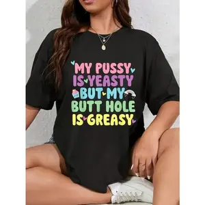 Cotton Naughty Inappropriate Adult Humor Funny Cringe T-Shirt