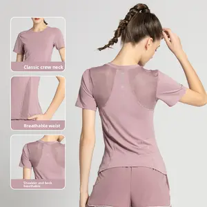 Women's Mesh Back Workout T-Shirt, Breathable Quick Dry Short Sleeve Gym Top, Slim Fit Nude Feel Yoga Shirt for Running Fitness Training