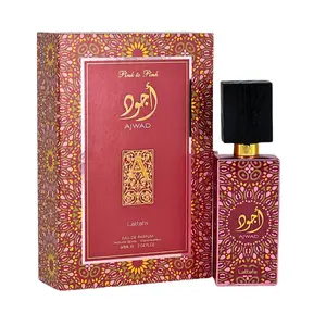 Ajwad Pink To Pink EDP 60ML (2.04 OZ) By Lattafa, Enchanting And Royal Scents, Long Lasting Perfumes For Men & Women Fragrance Radiant