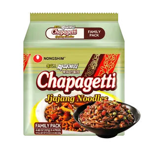 NONGSHIM Chajang Noodle Chapagetti - 127g x 4 Pack
