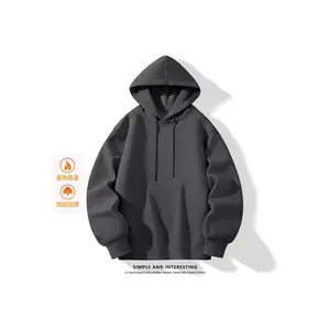 Silver Fox Velvet Hooded Sweatshirt Men's 2025 Fleece-Lined Loose Long-Sleeve Men's Autumn Winter Jacket