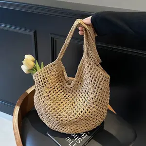 Boho Crochet Bag for Women | Large Capacity Summer Beach Tote Shoulder Bag