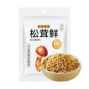 Involve Organic Matsutake Mushroom Seasoning Powder 90g - Umami Flavor Enhancer, Salt & MSG Alternative, 0 Additives, Natural Seasoning for Cooking