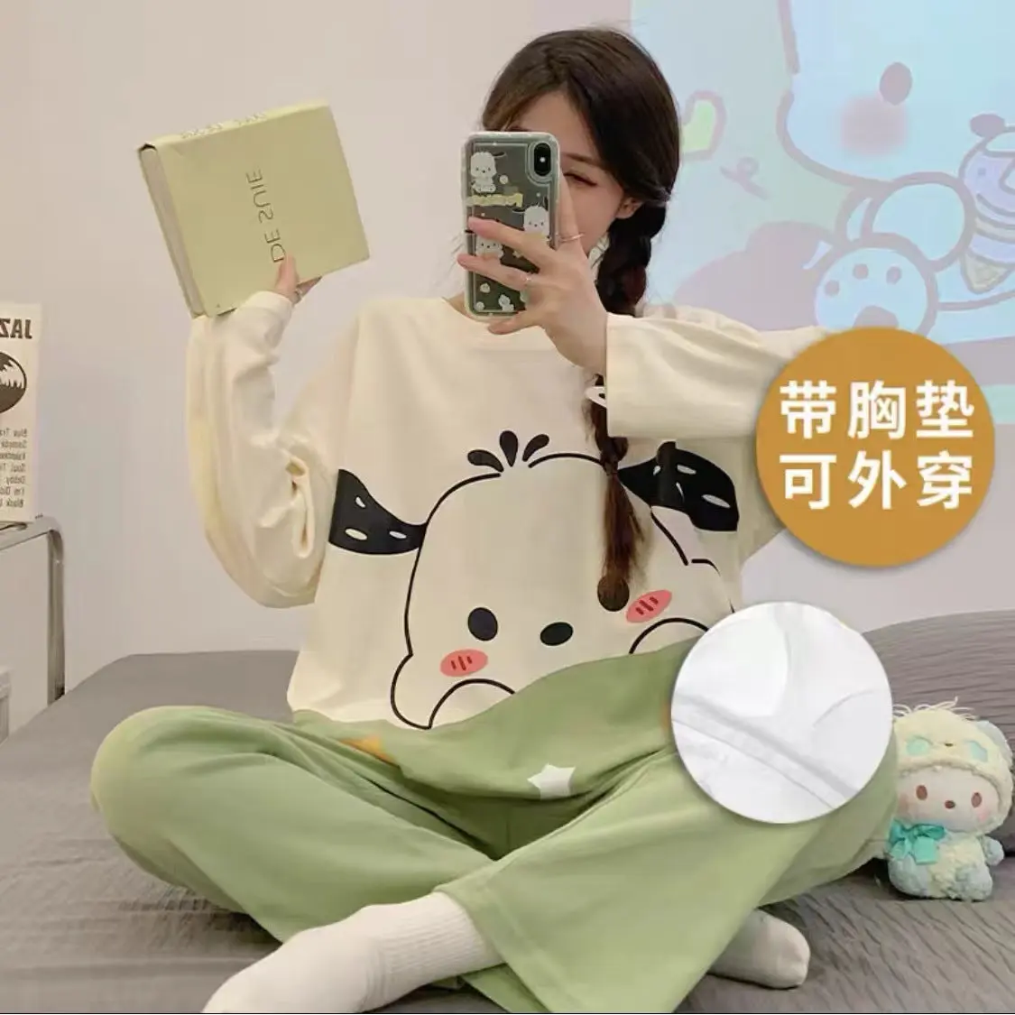Black Friday Sale Pajama Bliss  Sweet Cartoon Comfort  Ideal for Cozy Nights at Home  Womens LongSleeve Set  Soft Loose Fit with BuiltIn Bra Pads