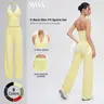Women's 2-Piece Stretchy Everyday Active Workout Set - V-Neck Halter Top & High-Waisted Flare Leggings, NVWA Mother's Day Gift, Gym Training Attire, Pilates Athleisure Outfit, Back to School Essential