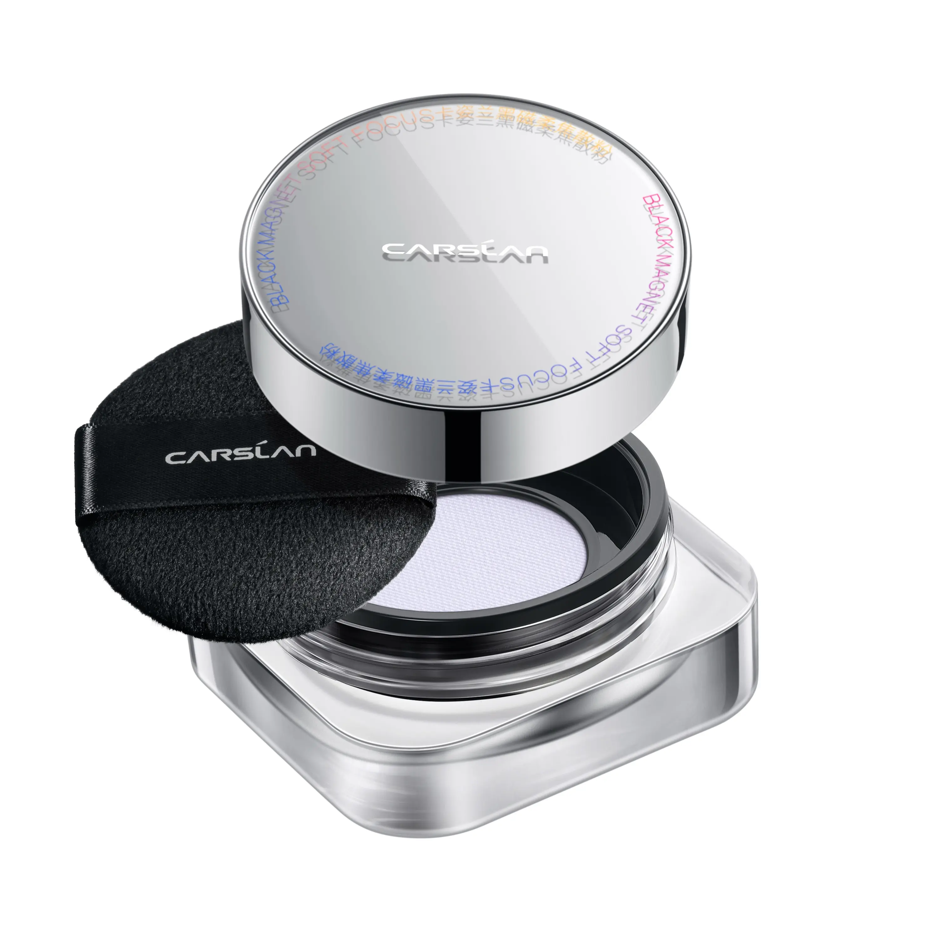 03 Light Purple For Sensitive Skin