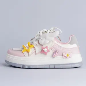 Charming Alice Casual Chunky Shoes - Unisex