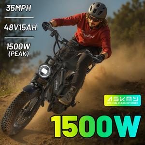 ASKMY E500 All-Terrain Electric Bike for Adults | 1500W Peak Motor | 48V 15Ah Battery | Up to 35MPH | UL 2849 Certified | 20"x4.0" Fat Tires | Dual Suspension | Built for City Streets & Mountain Trails