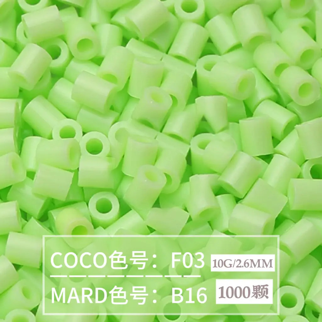 [B16]1000 pieces in bag/2.6mm beads