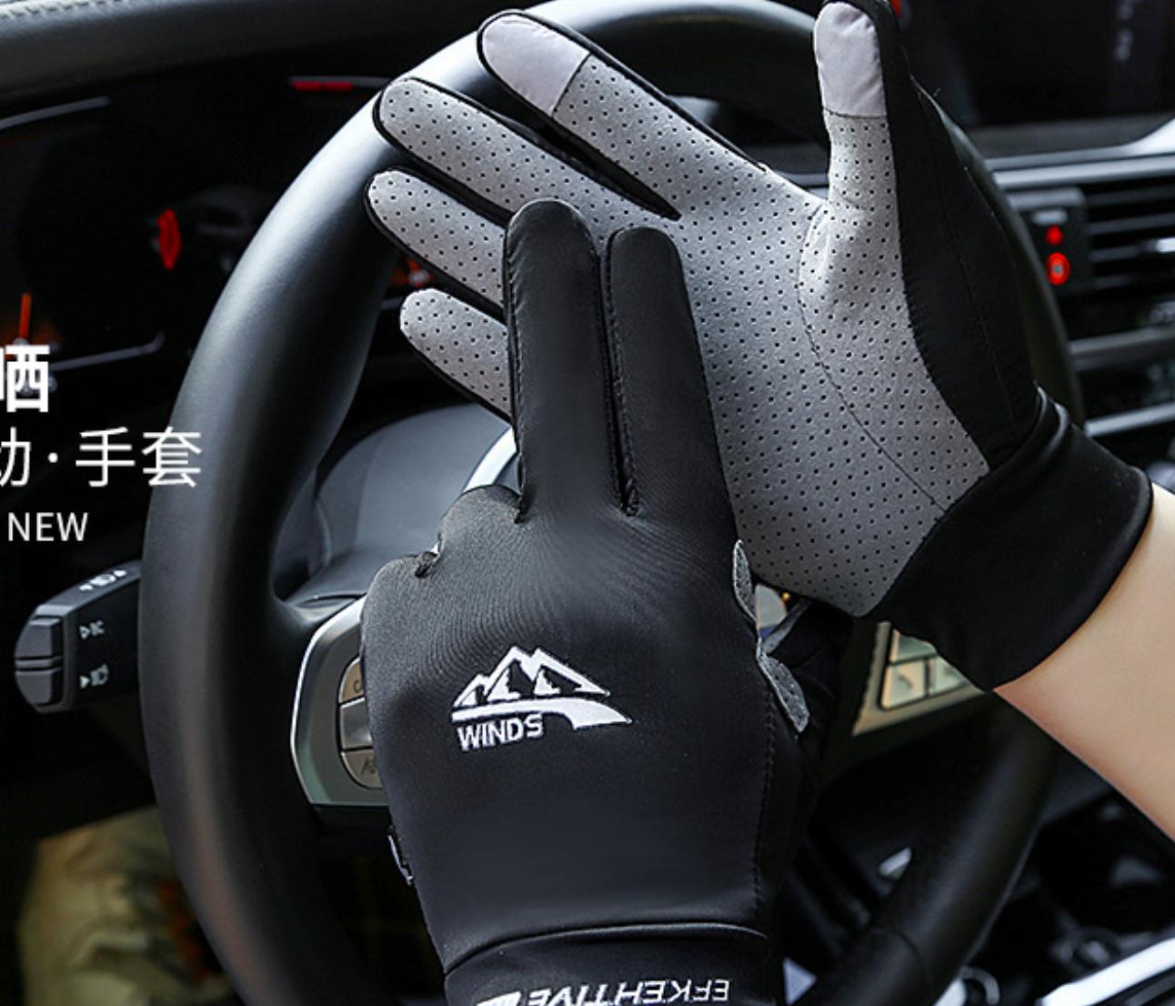 Outdoor Mountaineering Fishing Gloves Women's Sports Sunscreen Thin Mountain Climbing Shooting Running Bike Riding