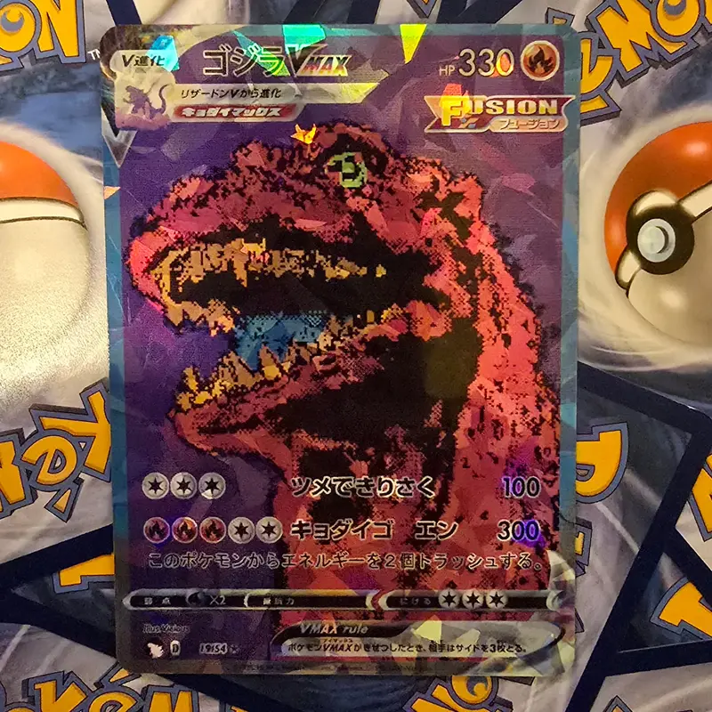 pokemon godzilla cards POKÉMON CARD GAME sv6 076/101 R Heatran