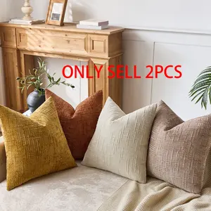 Neutral Chenille Pillow Cover Set, Soft Texture Decorative Cushion Covers, 2 Piece Pack, Sofa Bed Home Decoration, 45x45 Cm