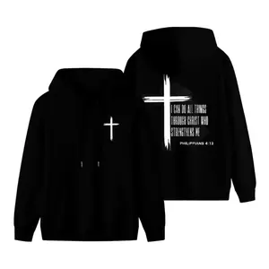 Christian Cross Pullover Hoodie, Philippians 4:13 Bible Verse Sweatshirt, Unisex Faith Inspiring Pullover Jacket, Soft & Breathable Casual Fall Wear Hoodie