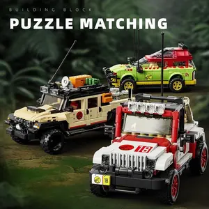 1632+ Piece Jurassic Three Sports Cars Building Set Moc Blocks Set Dinosaur Movie Theme Unique Tabletop Display Home Decor Perfect Gift for Men's Birthdays, Christmas, Halloween