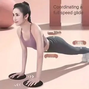 2-piece Pilates slide board for leg training waist shaping Four Seasons Universal Home Fitness Slide Board Pilates Sliding Board