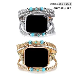 GIROUETTE Vintage Watch Band, Smart Watch Straps, 1 Count Fashionable Watch Band for Women, Replacement Watch Band for Apple Watch Series 9 8 7 6 5 4 3 2 1 SE SE2