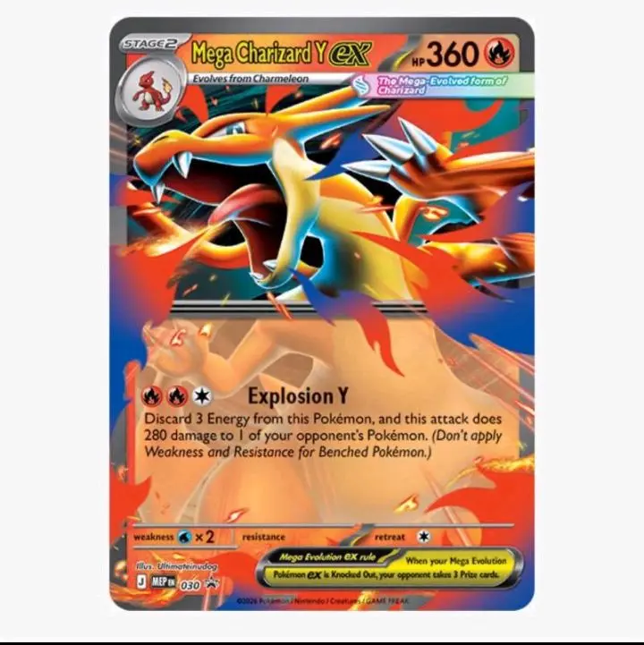 Mega Charizard Y ex 030 promo