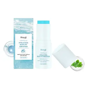 Hoygi Centella Protection Stick, 7g Gentle Moisturizing Outdoor Sunscreen, UV Waterproof, Refreshing Non-Sticky Formula