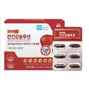 Premium Liver Care Solution - Vien thai doc gan 60 V